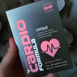 cardio-formula-2